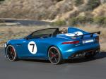 Jaguar Project 7 Concept 2013 года